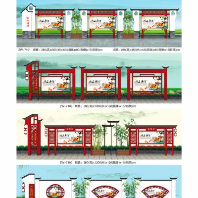 價格 廠家 中國供應商